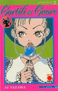 Volume cover